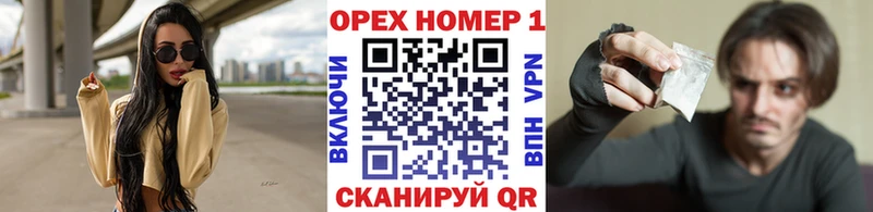Где купить наркотики Сердобск Метадон Гашиш Канабис Альфа ПВП Амфетамин