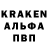Первитин винт Ant On