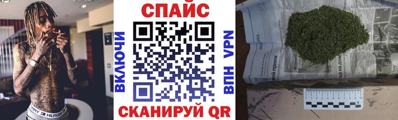 БУТИРАТ 1.4BDO  Сердобск 