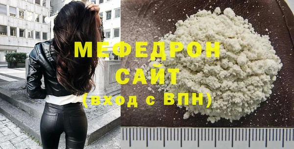 сатива Остров