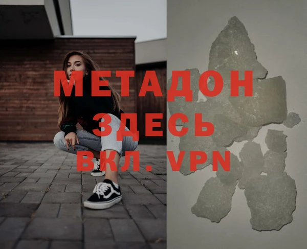 apvp Заволжье
