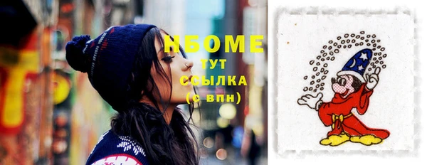apvp Заволжье