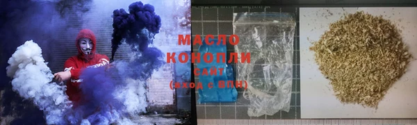 героин Няндома