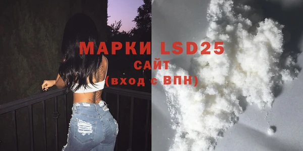 крисы Заводоуковск