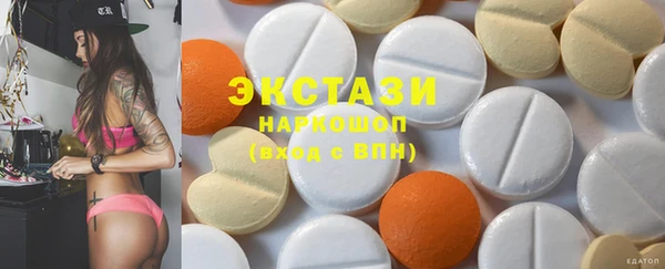 крисы Заводоуковск