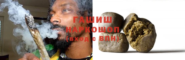 крисы Заводоуковск