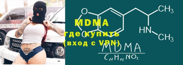 apvp Заволжье