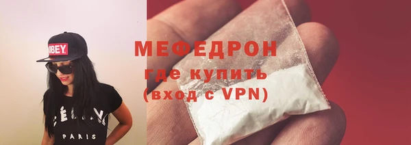 apvp Заволжье