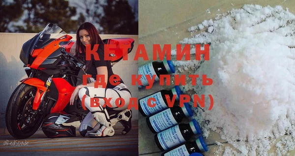 героин Няндома