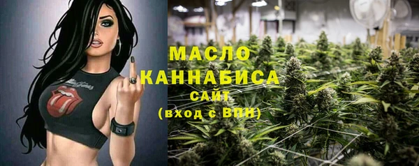 сатива Остров