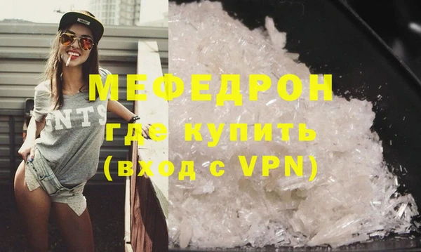 крисы Заводоуковск