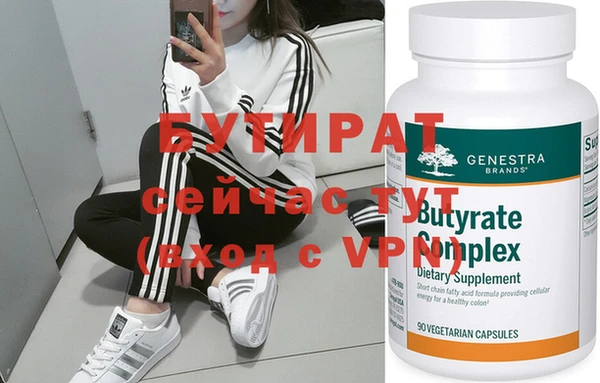 apvp Заволжье