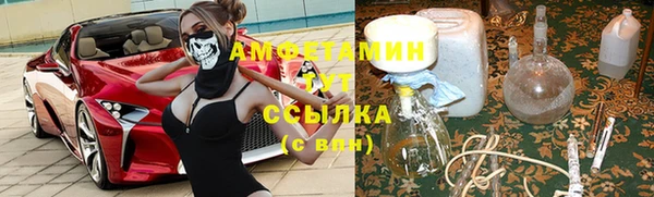 сатива Остров