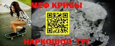 a pvp Мариинск