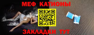 PSILOCYBIN Малгобек