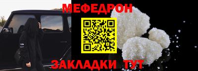 шишки Малоярославец