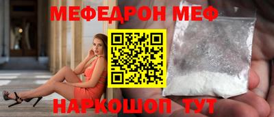 твердый Абакан