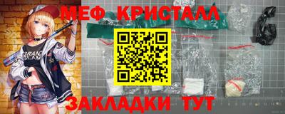 герыч Азнакаево