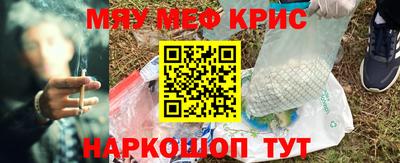 твердый Абакан