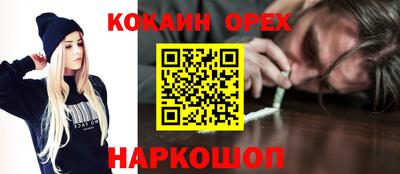 a pvp Мариинск