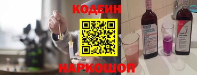 PSILOCYBIN Малгобек