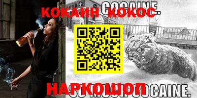 шишки Малоярославец