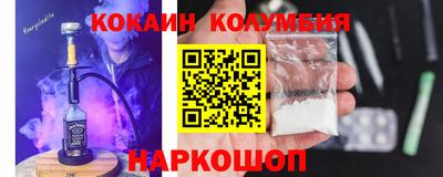 шишки Малоярославец