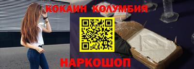 твердый Абакан