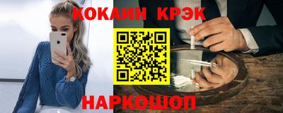 шишки Малоярославец
