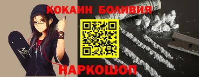 шишки Малоярославец