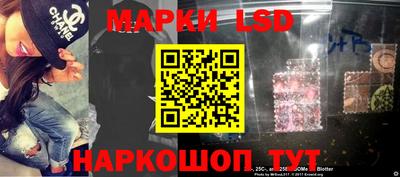 шишки Абинск