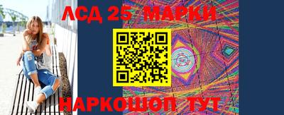 a pvp Мариинск