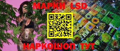 a pvp Мариинск