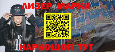 a pvp Мариинск