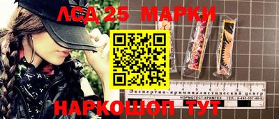 a pvp Мариинск