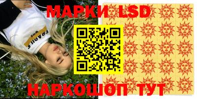 герыч Азнакаево