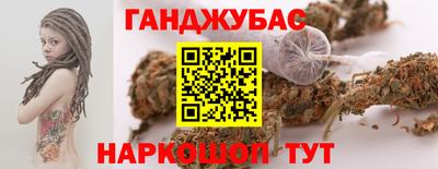 PSILOCYBIN Малгобек