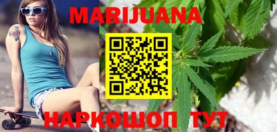 a pvp Мариинск