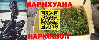 герыч Азнакаево