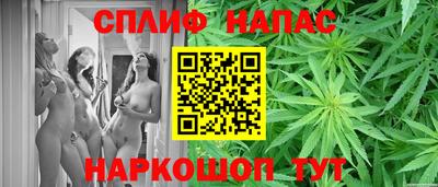 герыч Азнакаево