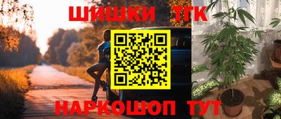 герыч Азнакаево