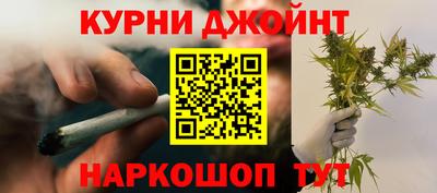 PSILOCYBIN Малгобек