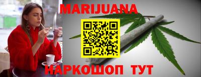 герыч Азнакаево