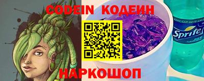 шишки Малоярославец