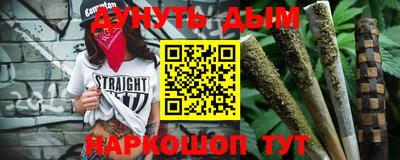 герыч Азнакаево