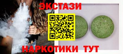 твердый Абакан