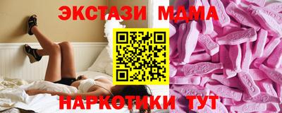 твердый Абакан