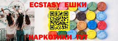 a pvp Мариинск