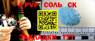 шишки Малоярославец