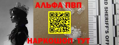 шишки Малоярославец
